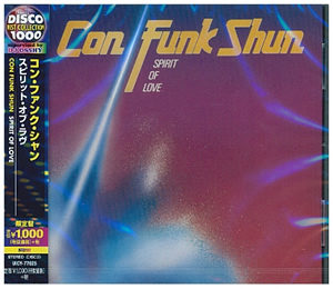 Con Funk Shun – Spirit Of Love – Japan Imp. – Sealed*