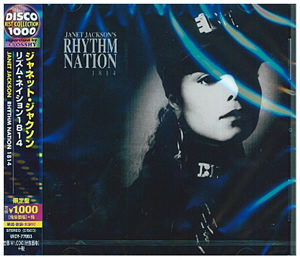 Janet Jackson – Rhythm Nation 1814 – Japan Imp. – Sealed*