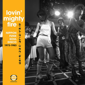 V/A – Lovin Mighty Fire -Nippon Funk Disco-