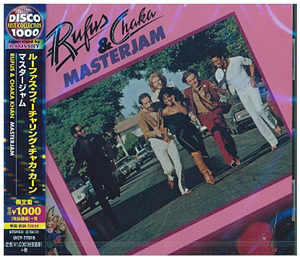 Rufus & Chaka – Masterjam – Japan Imp. – Sealed*