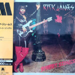 Rick James - Street Songs (CD) (Japen Import)